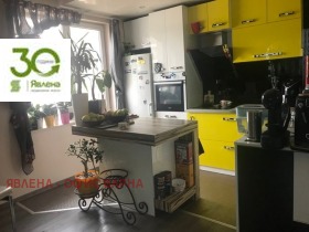 ������� 2-����� | Imot.bg � ����� ������ 7