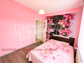 ������� 2-����� | Imot.bg � ����� ������ 3