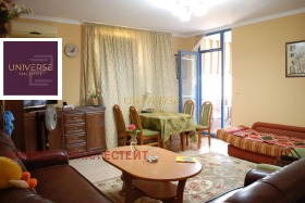 ������� 3-����� | Imot.bg � ����� ������ 2