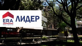 ������� 3-����� | Imot.bg � ����� ������ 7