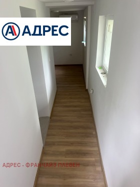 ������� ���� | Imot.bg � ����� ������ 8
