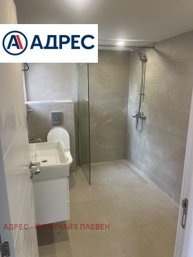 ������� ���� | Imot.bg � ����� ������ 7