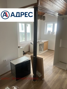 ������� ���� | Imot.bg � ����� ������ 3