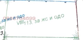 ������� ������ | Imot.bg � ����� ������ 3
