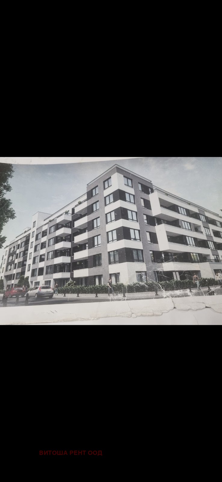 Na prodej  Studio Sofia , Malinova dolina , 57 m2 | 58135162