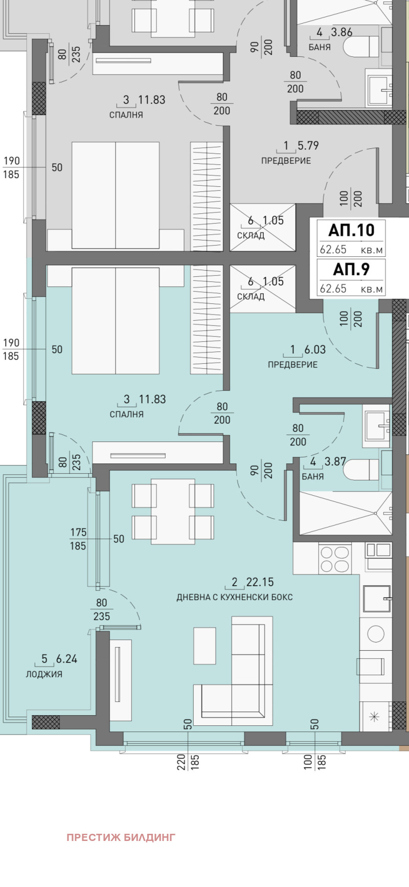 Satılık  1 yatak odası Sofia , Malinova dolina , 76 metrekare | 37576907 - görüntü [7]