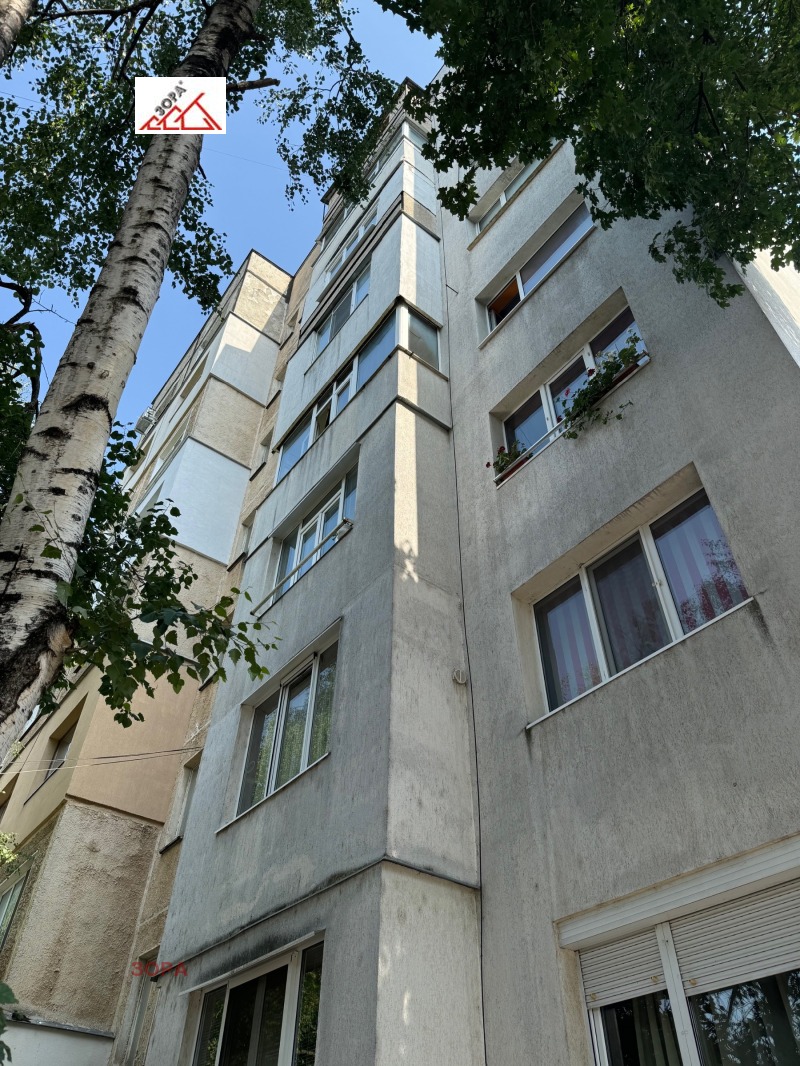 Продава  2-стаен град Враца , Дъбника , 62 кв.м | 66223442 - изображение [14]