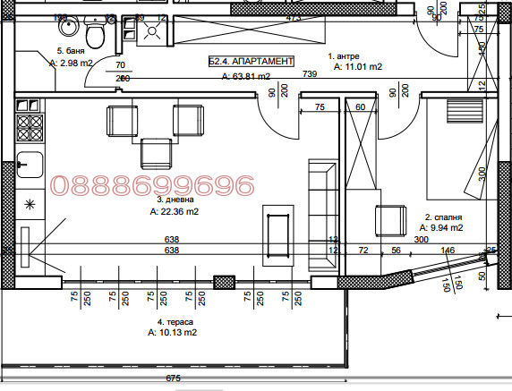 Продава 2-СТАЕН, гр. Благоевград, Освобождение, снимка 1 - Aпартаменти - 49203939