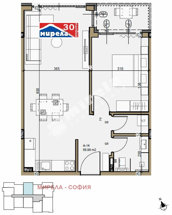 Продава  2-стаен, град София, Малинова долина •  120 016 EUR • ID 33862872 — holmes.bg - [1] 