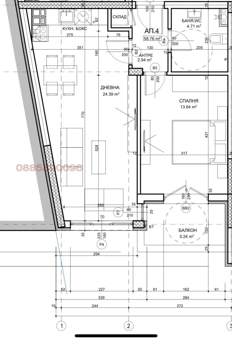 Продава 2-СТАЕН, гр. София, Орландовци