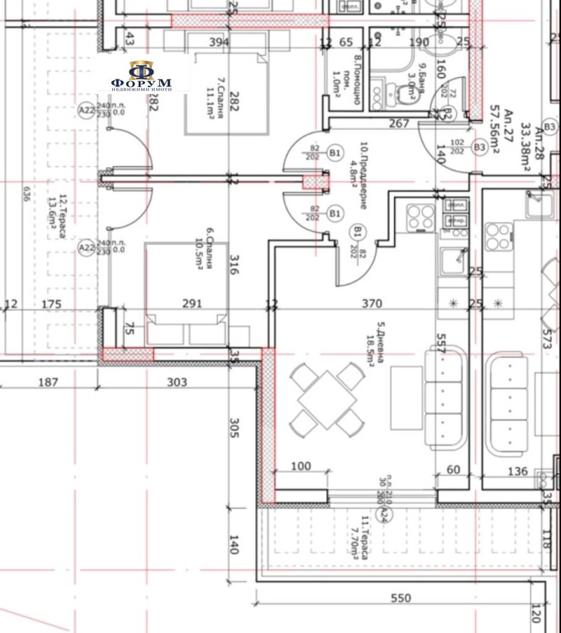 Продава  3-стаен град Пловдив , Коматевски възел , 90 кв.м | 56618834