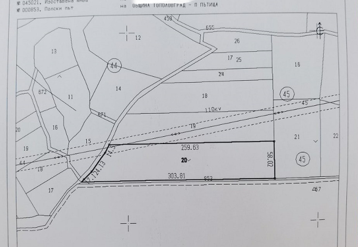 Продава ЗЕМЕДЕЛСКА ЗЕМЯ, с. Светлина (Тополовград), област Хасково