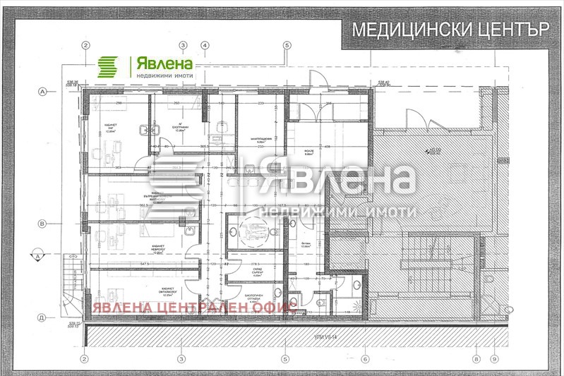 Продава БИЗНЕС ИМОТ, гр. София, Център, снимка 14 - Други - 48161383