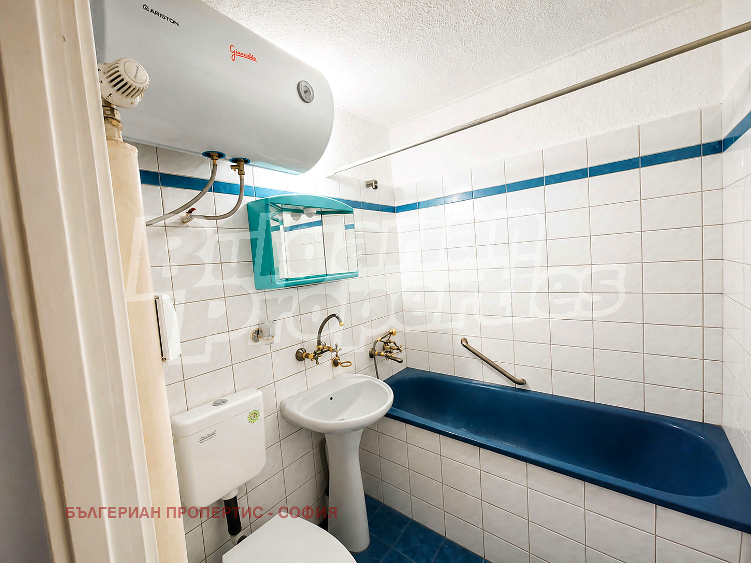 Продава 2-СТАЕН, гр. София, Хаджи Димитър, снимка 10 - Апартаменти - 55941304
