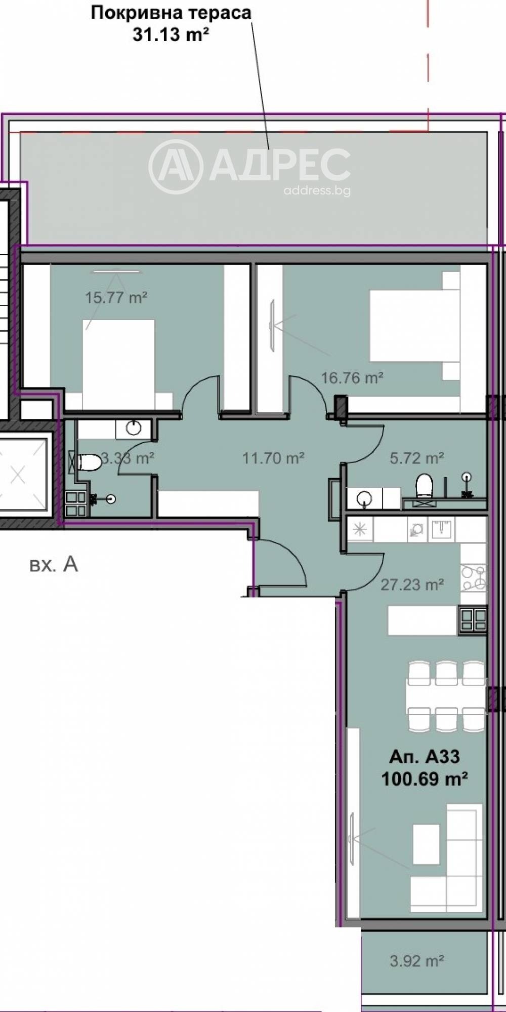 Продава 3-СТАЕН, гр. София, Свобода, снимка 2 - Апартаменти - 52734487