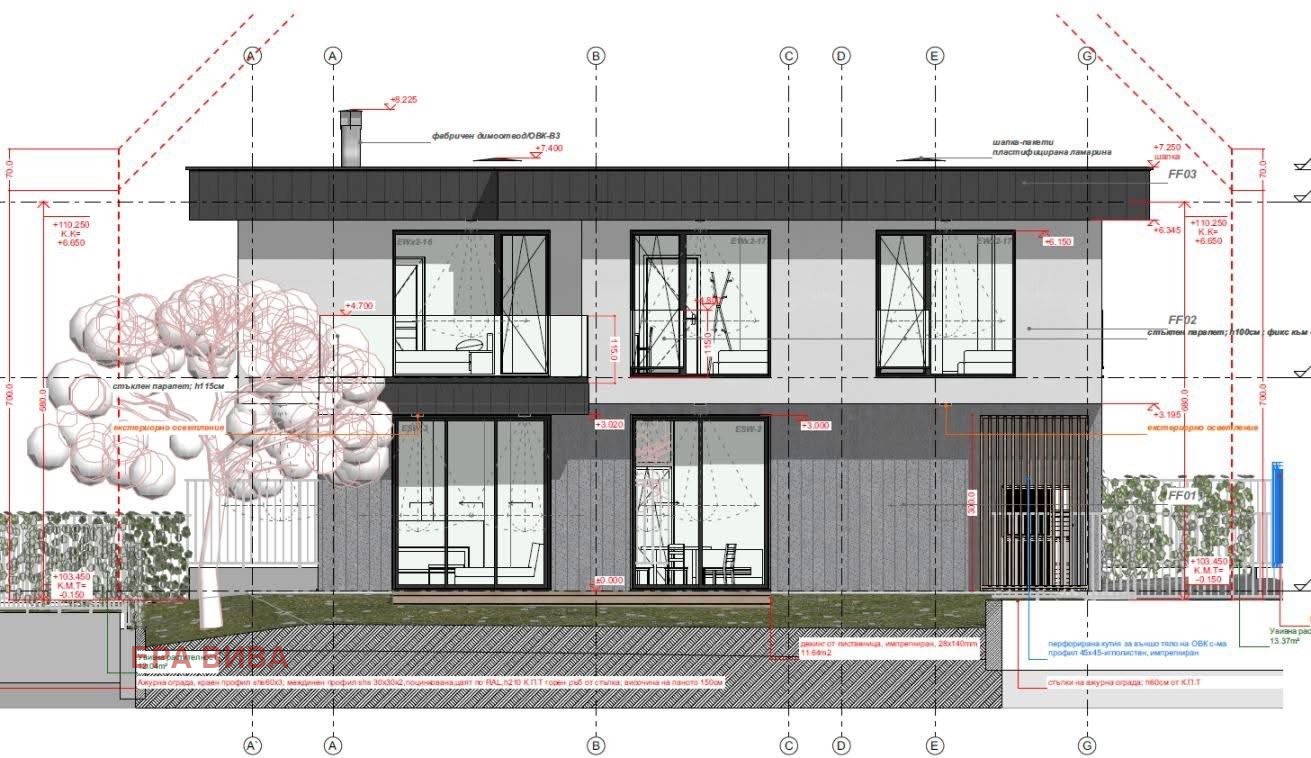 Продава КЪЩА, гр. Варна, м-т Долна Трака, снимка 3 - Къщи - 53718605