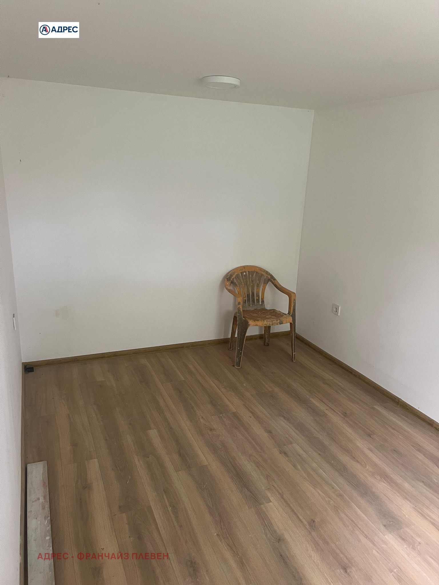 Продава КЪЩА, с. Коиловци, област Плевен, снимка 6 - Къщи - 56007658