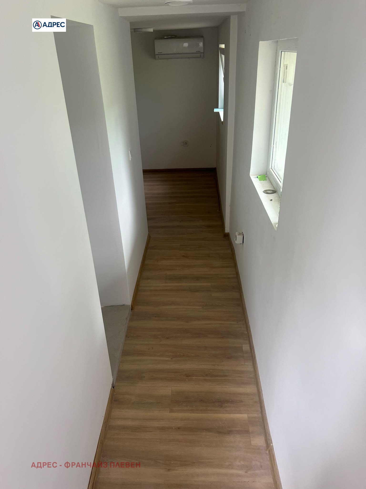 Продава КЪЩА, с. Коиловци, област Плевен, снимка 8 - Къщи - 56007658