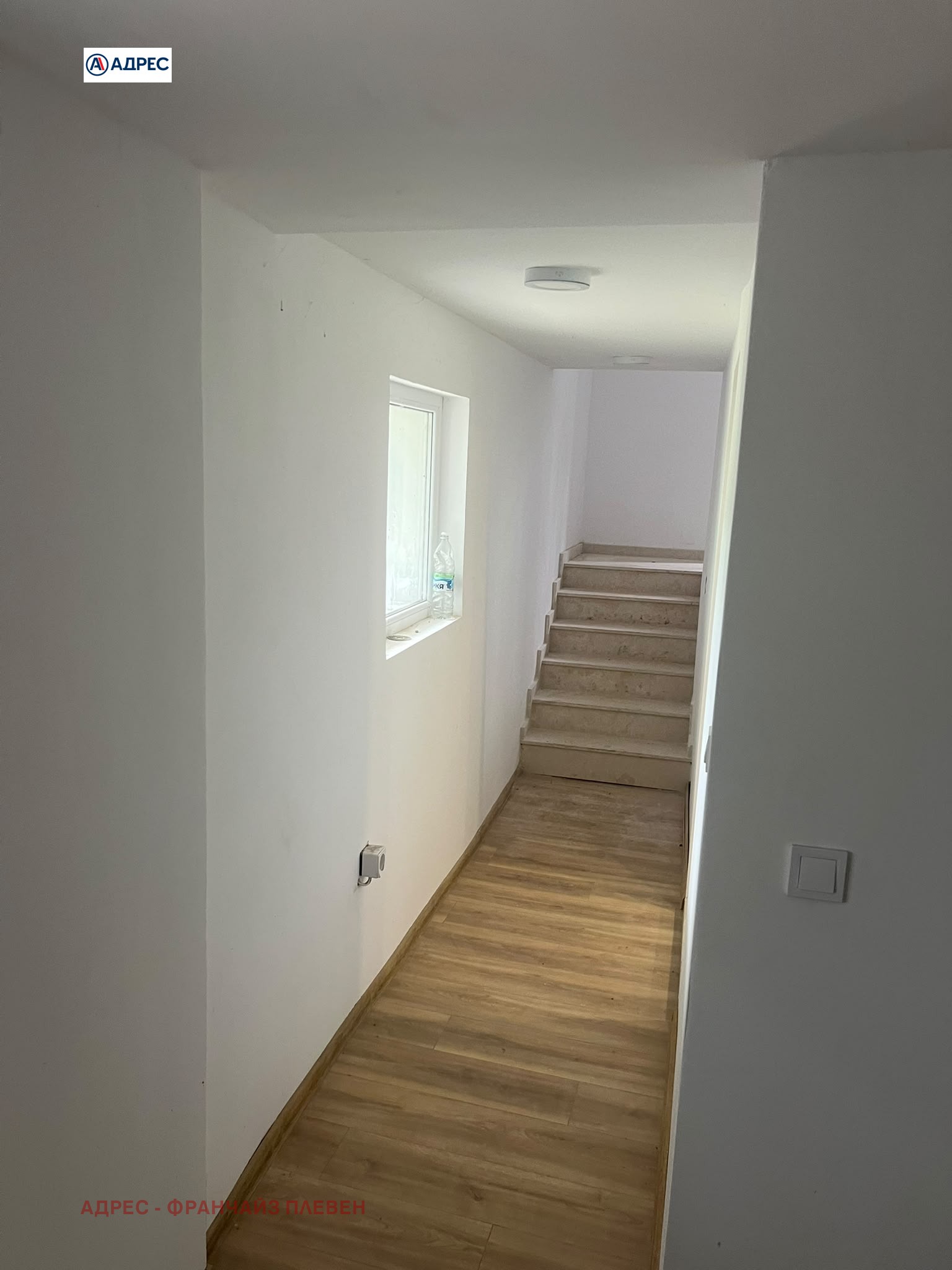 Продава КЪЩА, с. Коиловци, област Плевен, снимка 9 - Къщи - 56007658