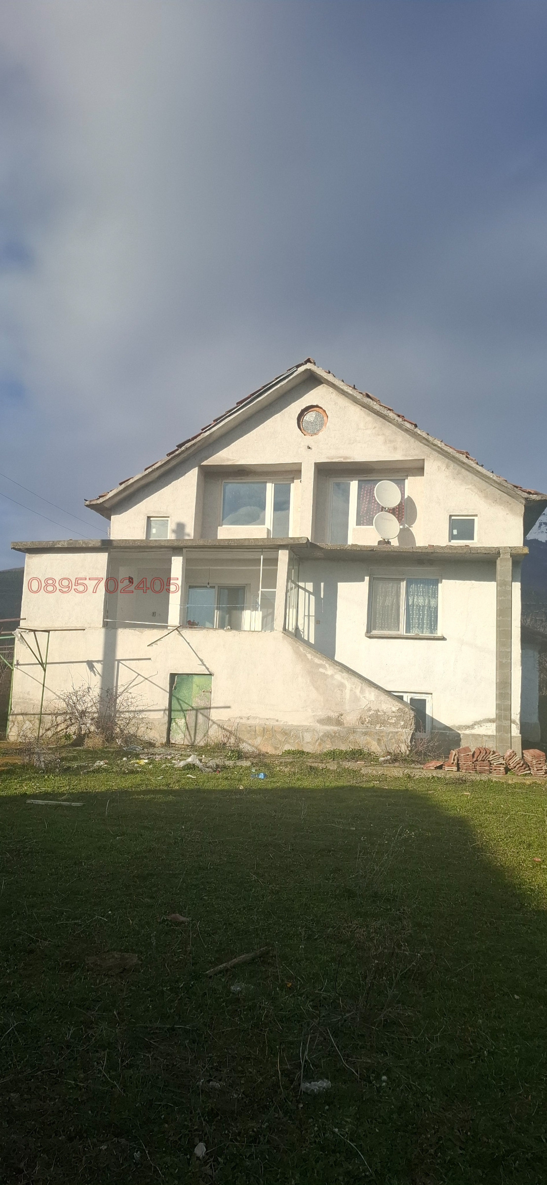 Продава ВИЛА, с. Тъжа, област Стара Загора