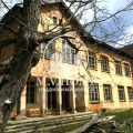 Продава  Къща област София , гр. Своге , 360 кв.м | 52170593 - изображение [2]