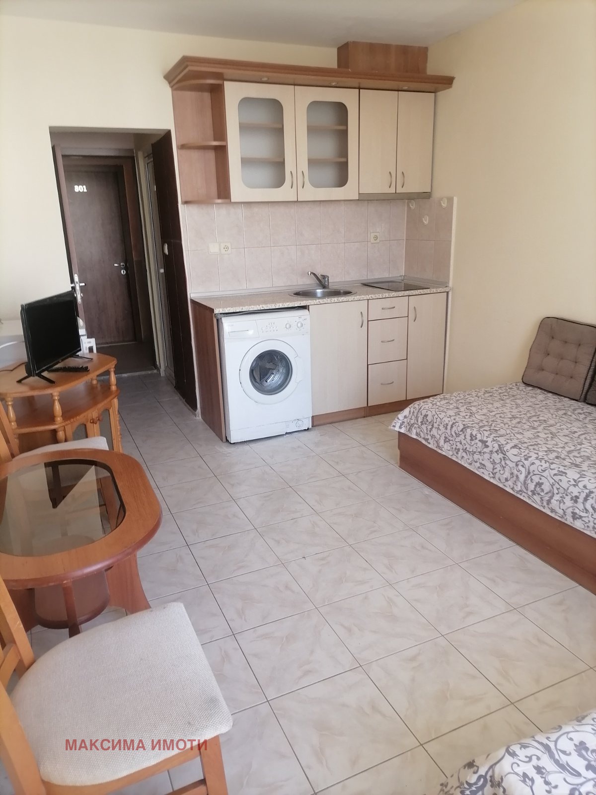 ������� 1-����� | Imot.bg � ����������� 1