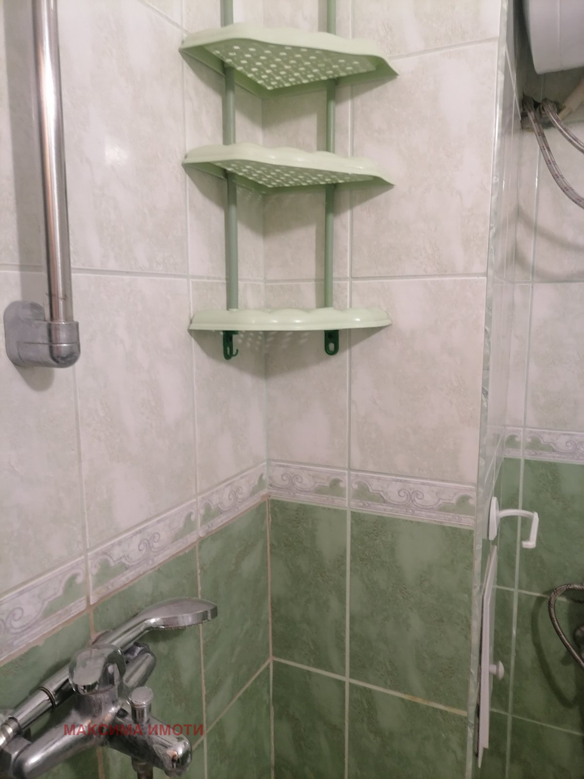 ������� 1-����� | Imot.bg � ����������� 7