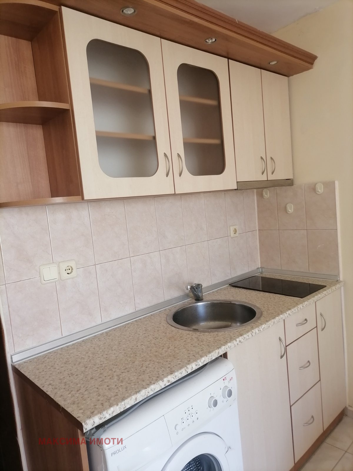 ������� 1-����� | Imot.bg � ����������� 5