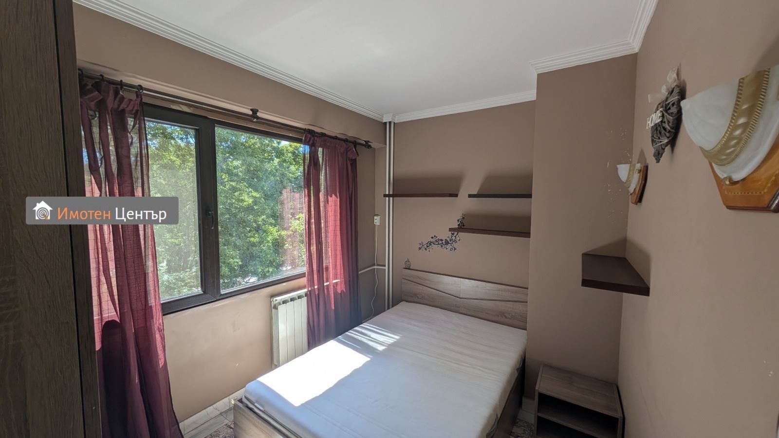 ������� 2-����� | Imot.bg � ����������� 8