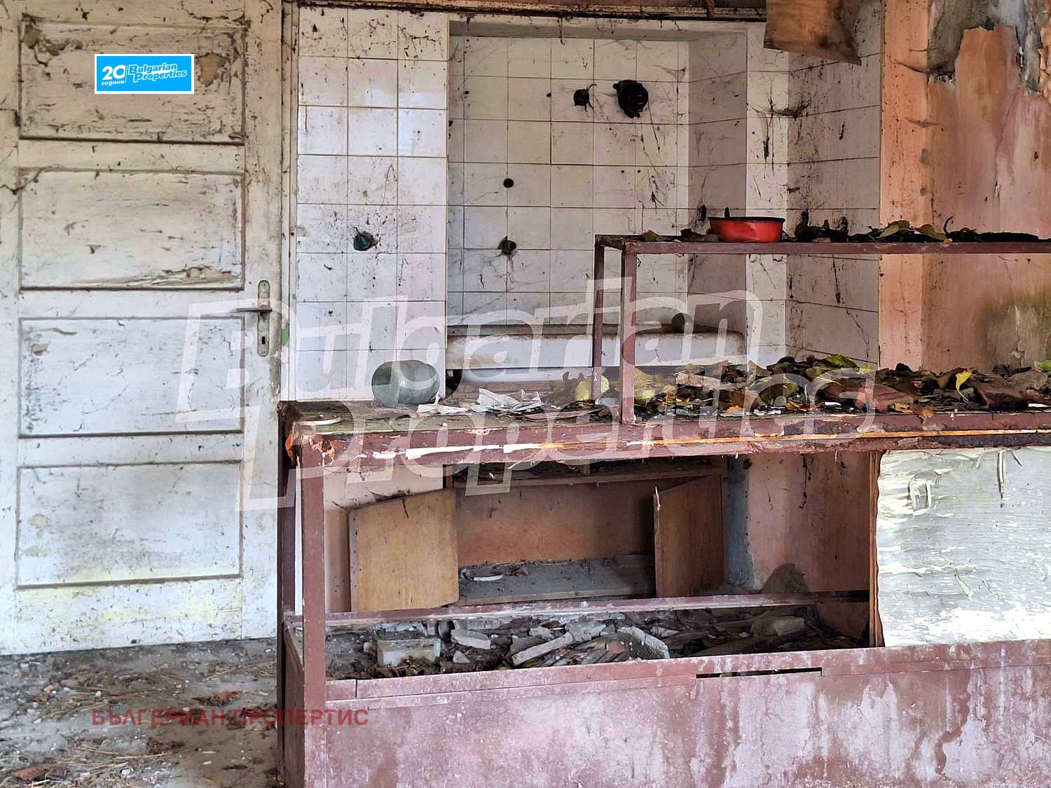Продава КЪЩА | Imot.bg — изображение 7