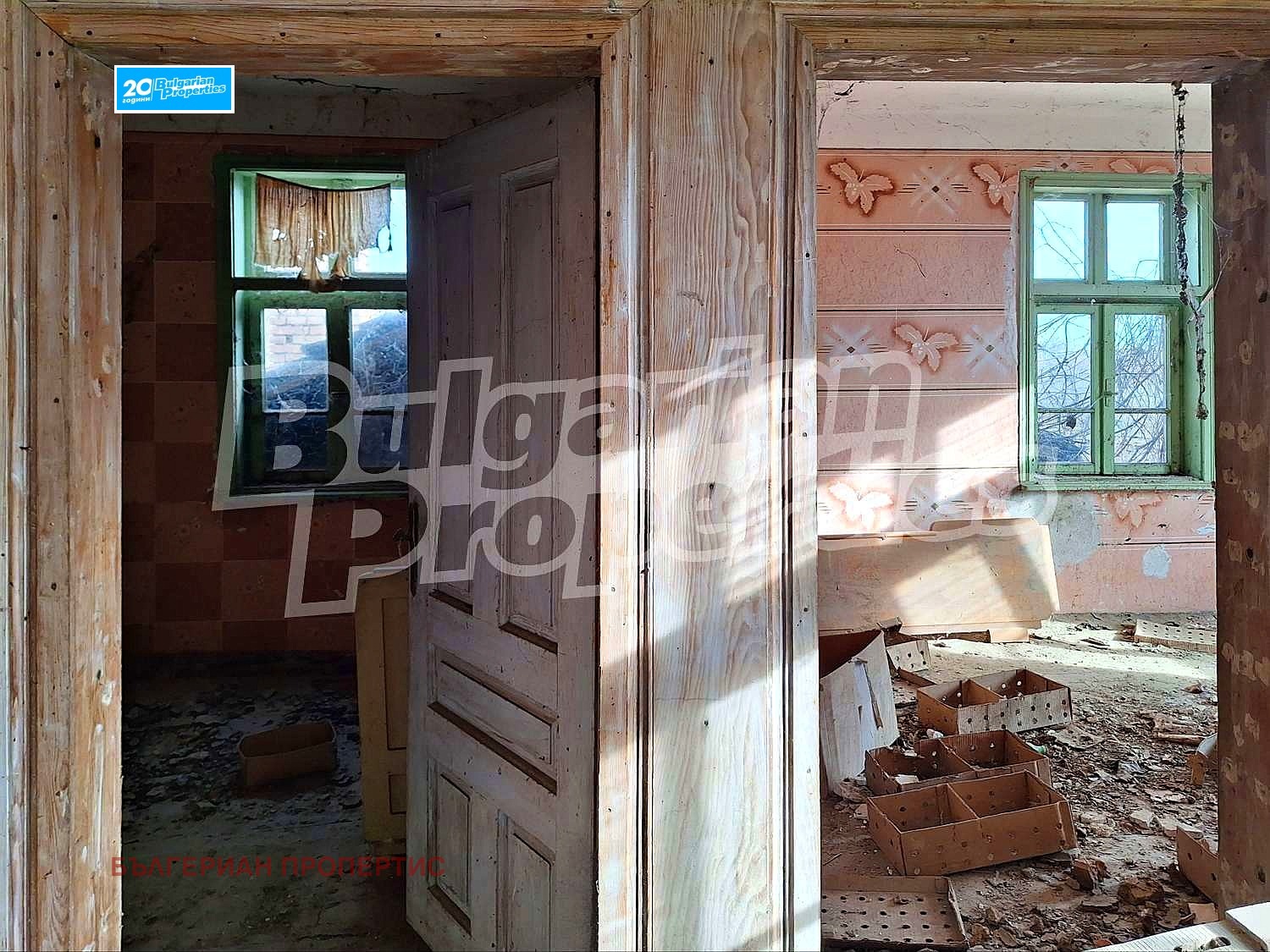 Продава КЪЩА | Imot.bg — изображение 15