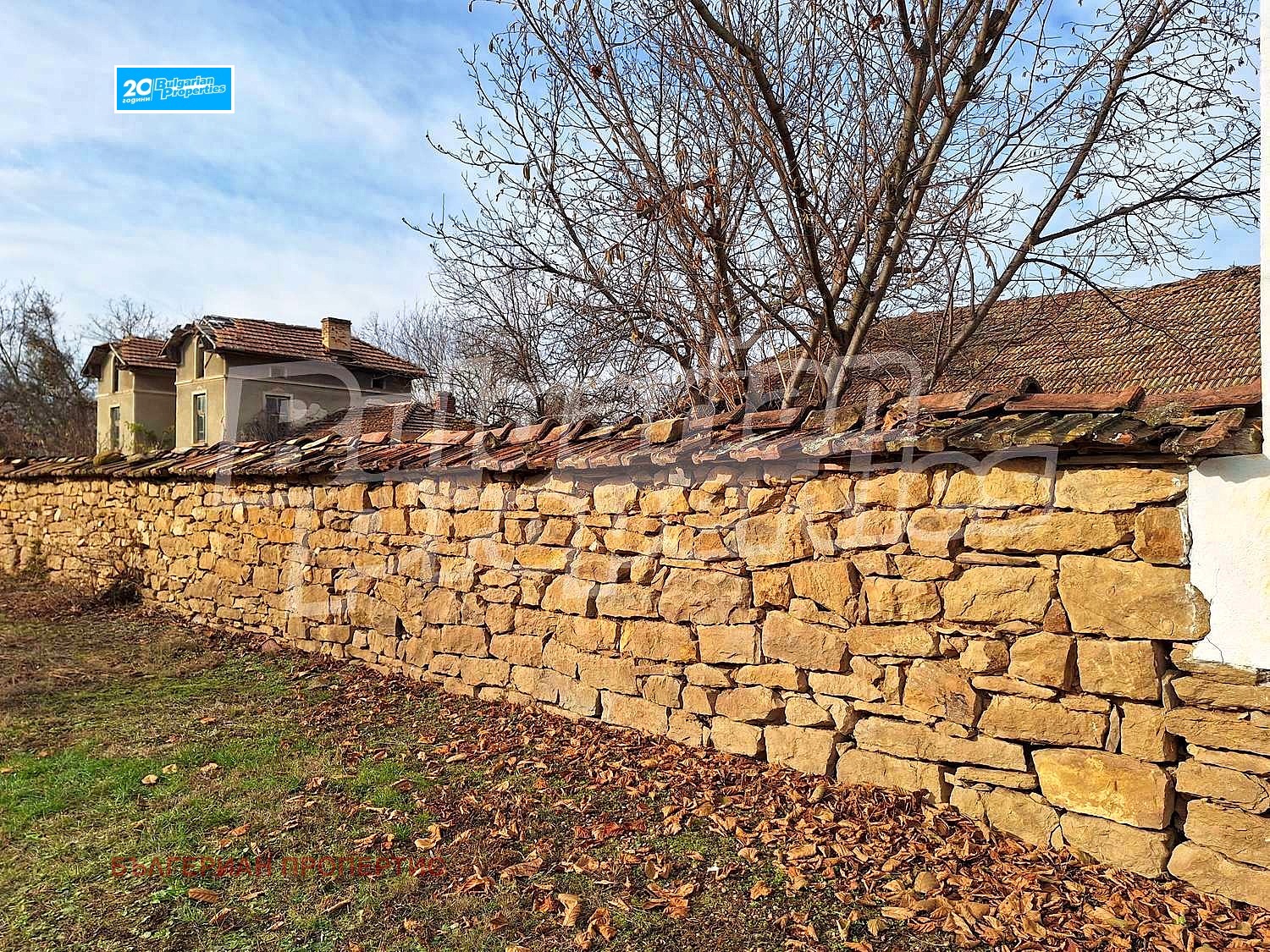 Продава КЪЩА | Imot.bg — изображение 1