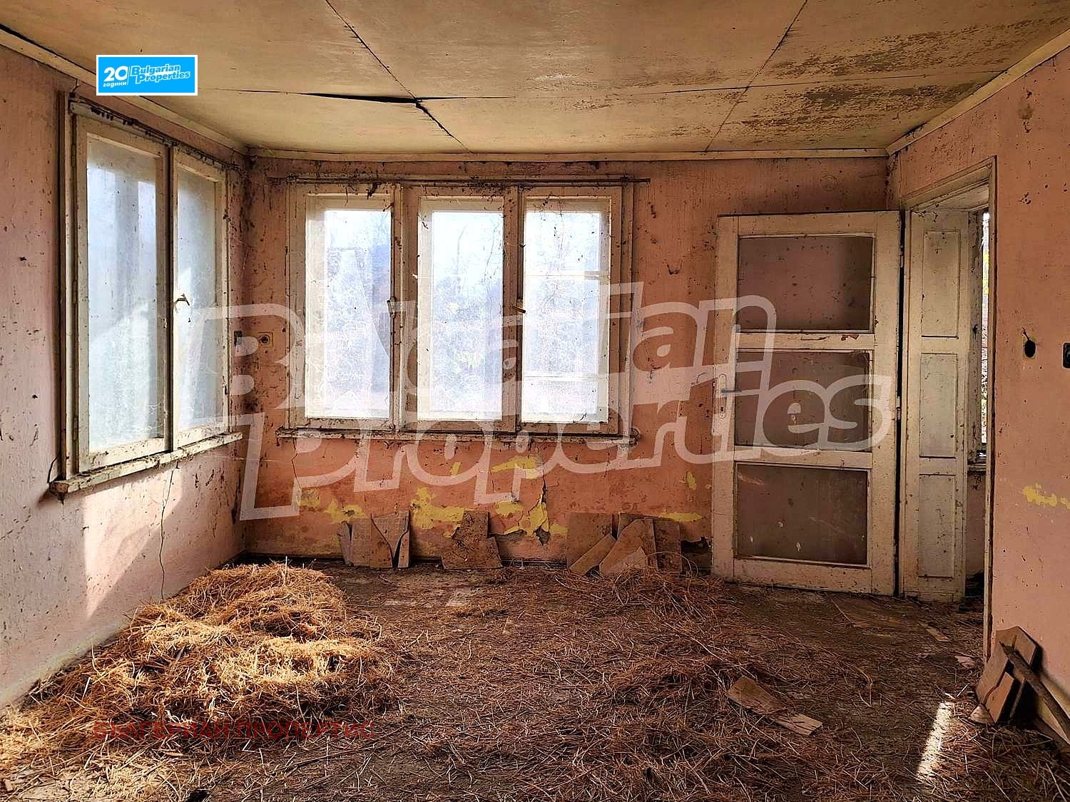 Продава КЪЩА | Imot.bg — изображение 17