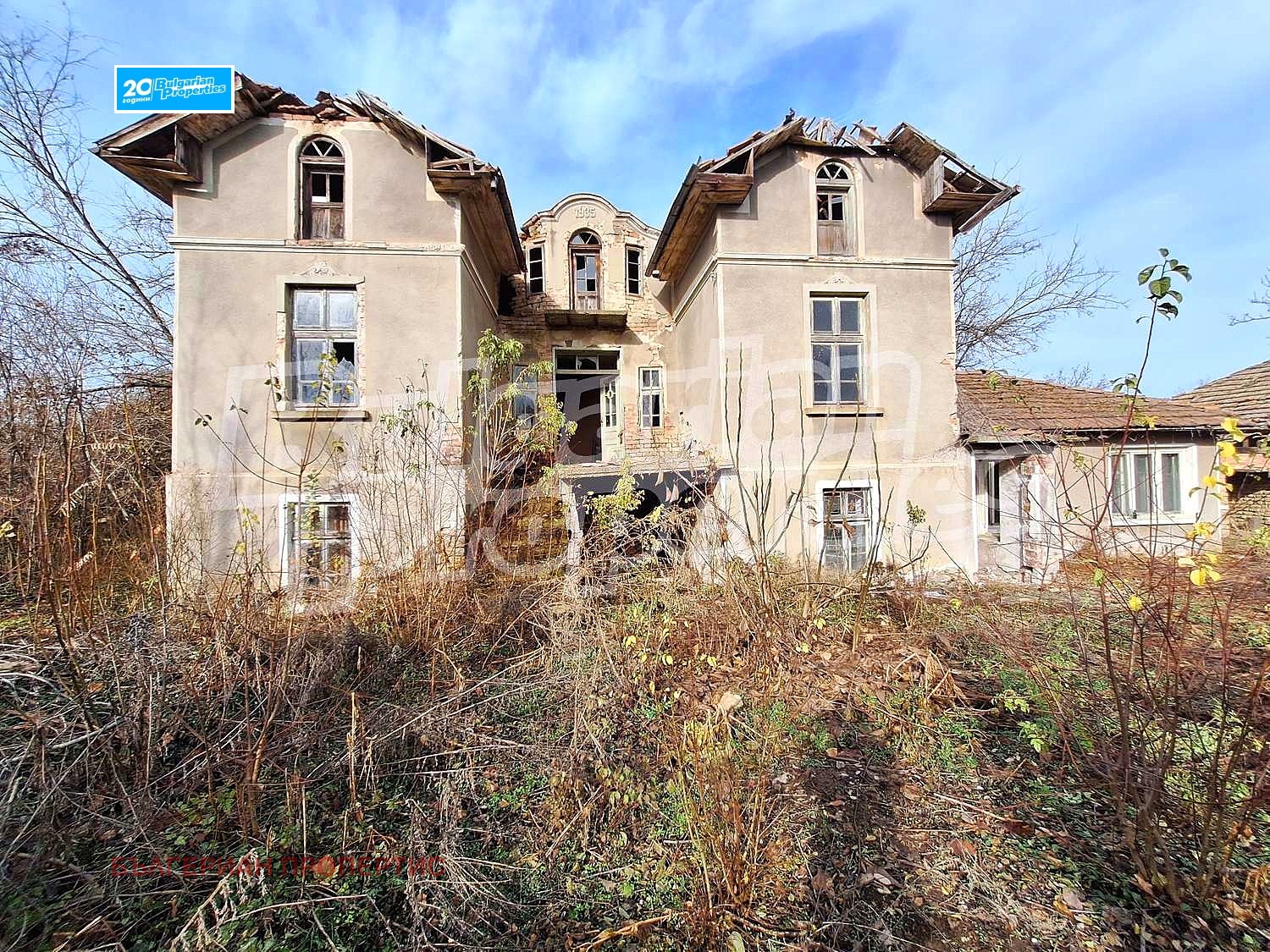 Продава КЪЩА | Imot.bg — изображение 11