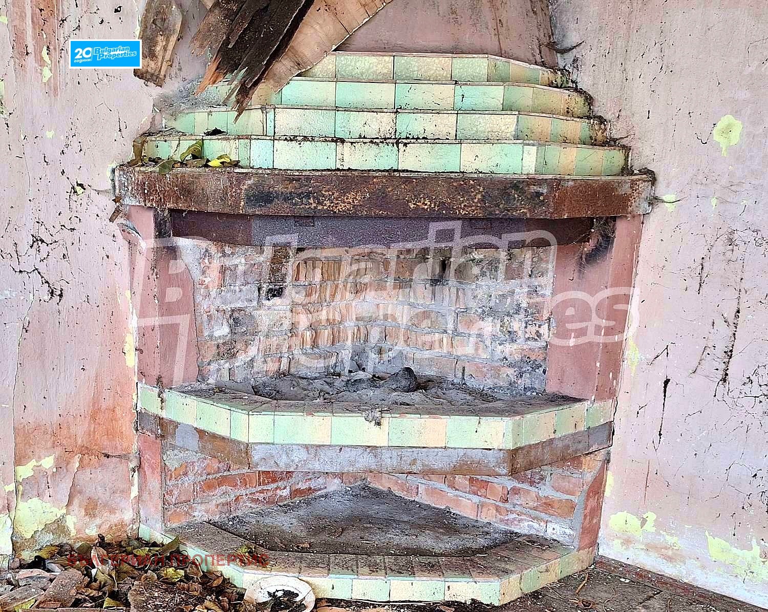 Продава КЪЩА | Imot.bg — изображение 14