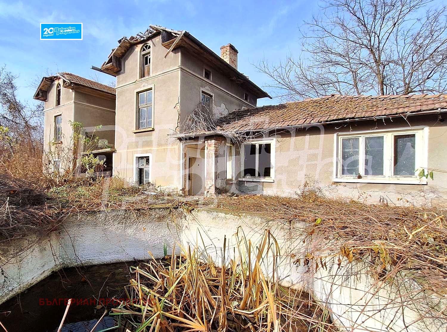 Продава КЪЩА | Imot.bg — изображение 16