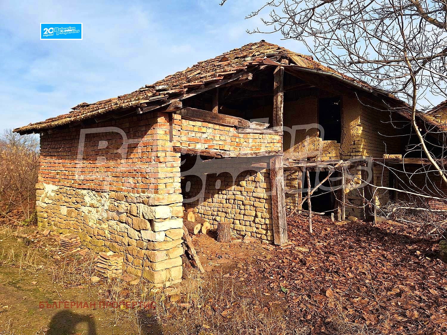 Продава КЪЩА | Imot.bg — изображение 13