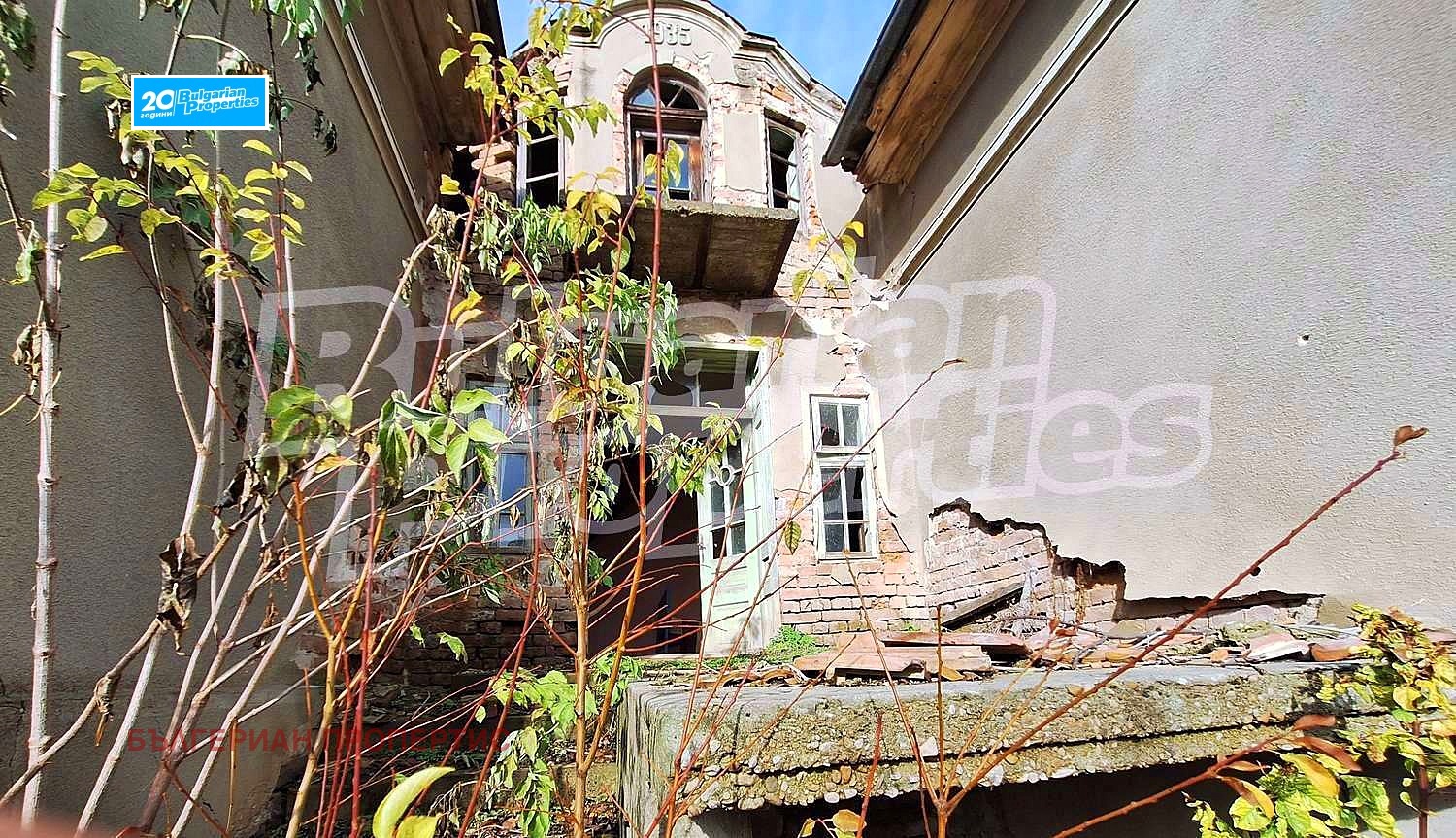 Продава КЪЩА | Imot.bg — изображение 12