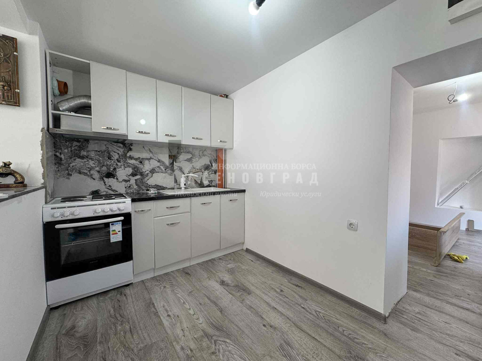 Продава КЪЩА | Imot.bg — изображение 3