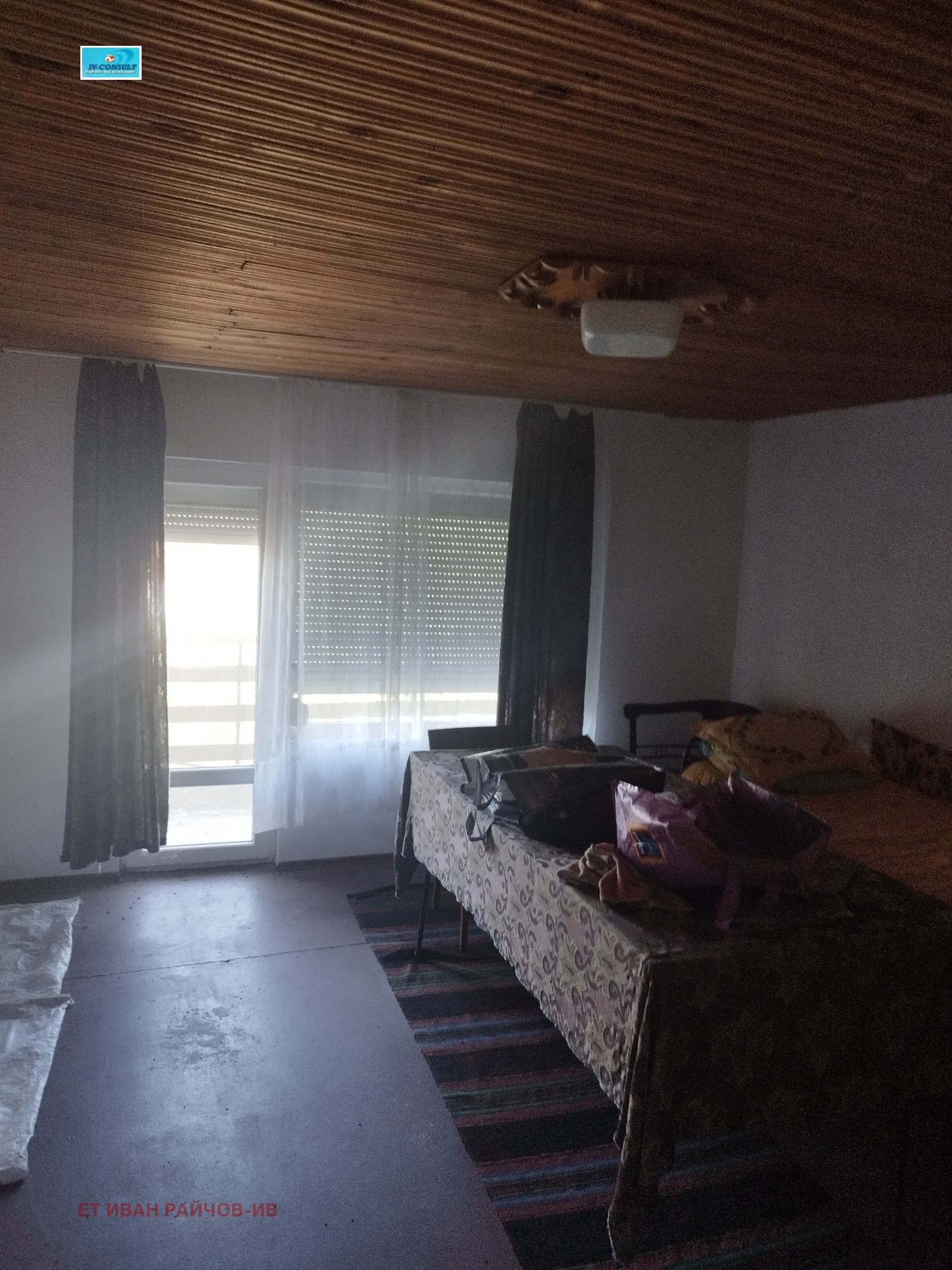 ������� ���� | Imot.bg � ����������� 8