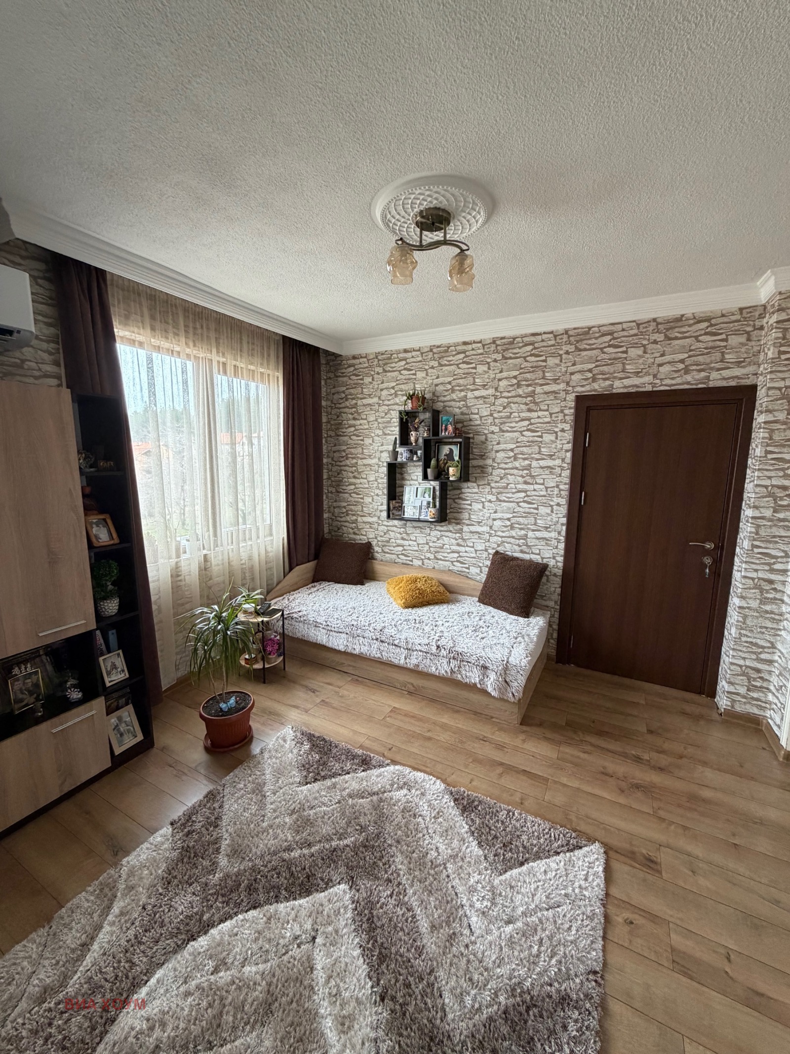 ������� ���� | Imot.bg � ����������� 6