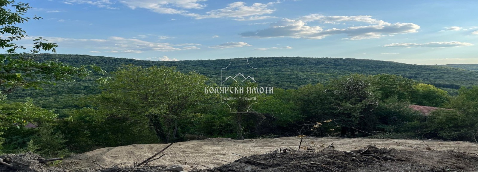 ������� ������ | Imot.bg � ����������� 2