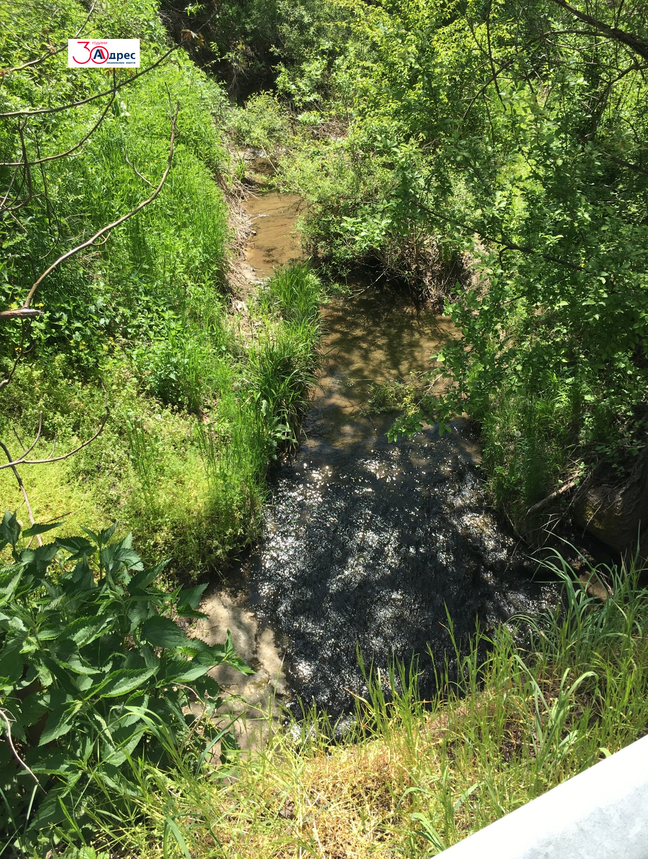 ������� ������ | Imot.bg � ����������� 9