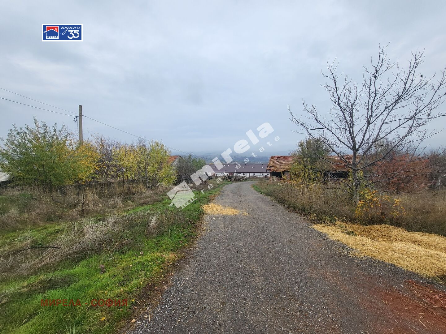 ������� ������ | Imot.bg � ����������� 5