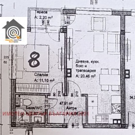  2- | Imot.bg    2