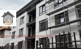 1 Schlafzimmer Karpuziza, Sofia