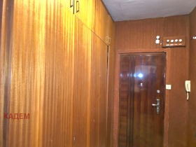  2- | Imot.bg    9