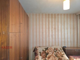  2- | Imot.bg    10