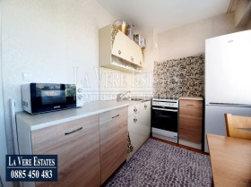  2- | Imot.bg    15