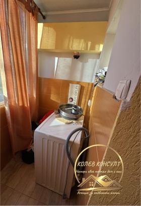 ������� 2-����� | Imot.bg � ����� ������ 5